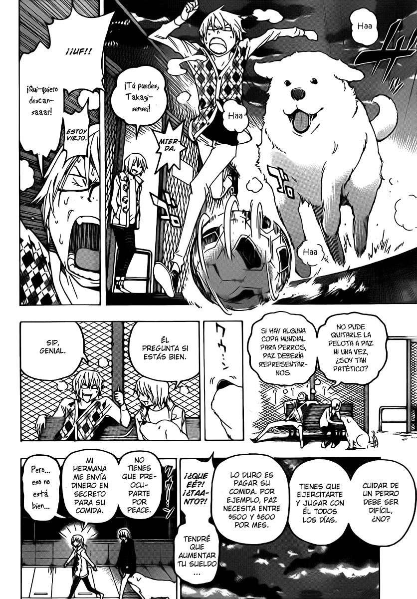Read Bakuman! ES Manga Online