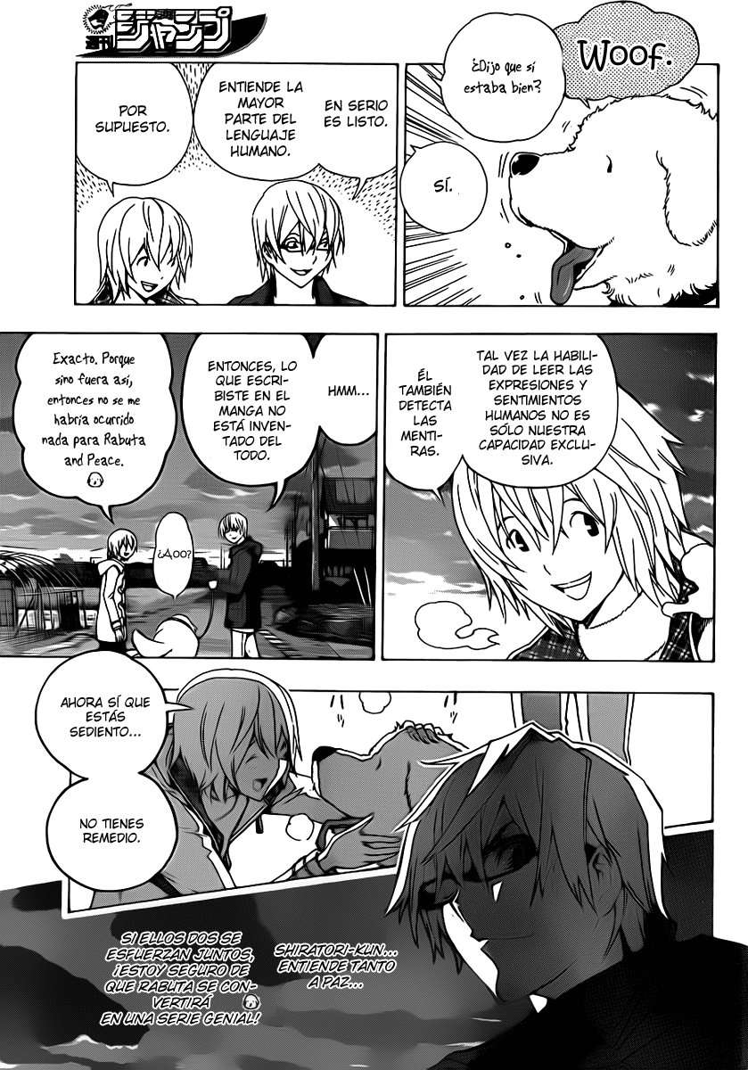 Read Bakuman! ES Manga Online