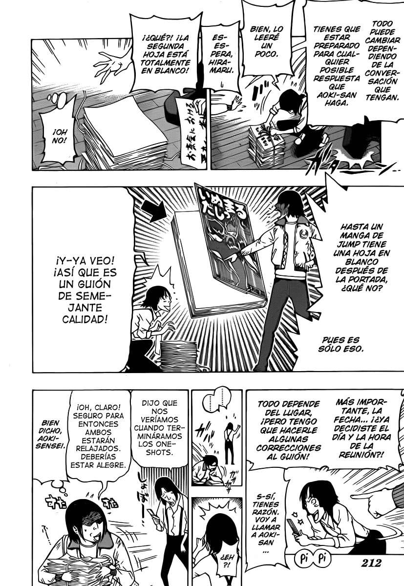 Read Bakuman! ES Manga Online