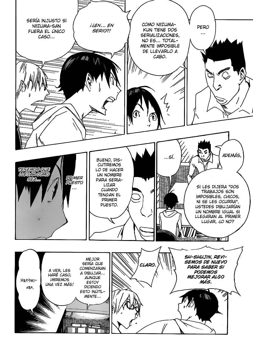 Read Bakuman! ES Manga Online