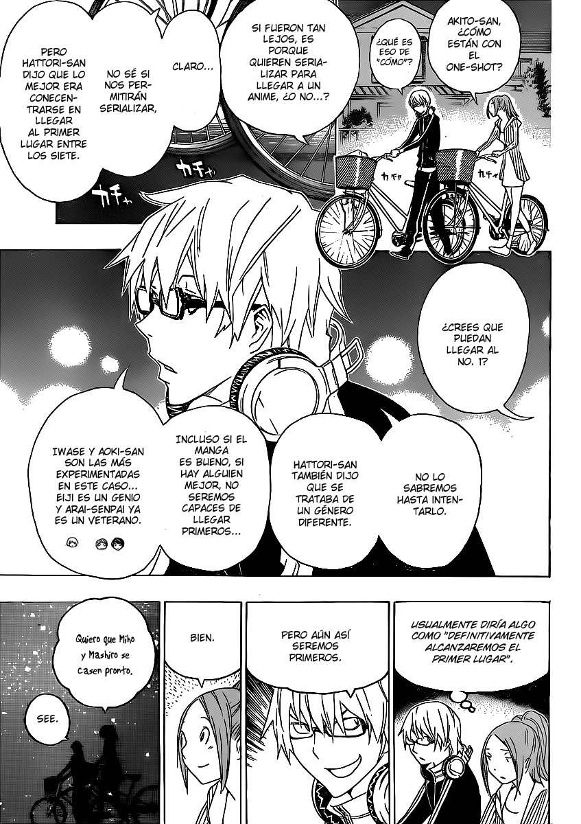 Read Bakuman! ES Manga Online