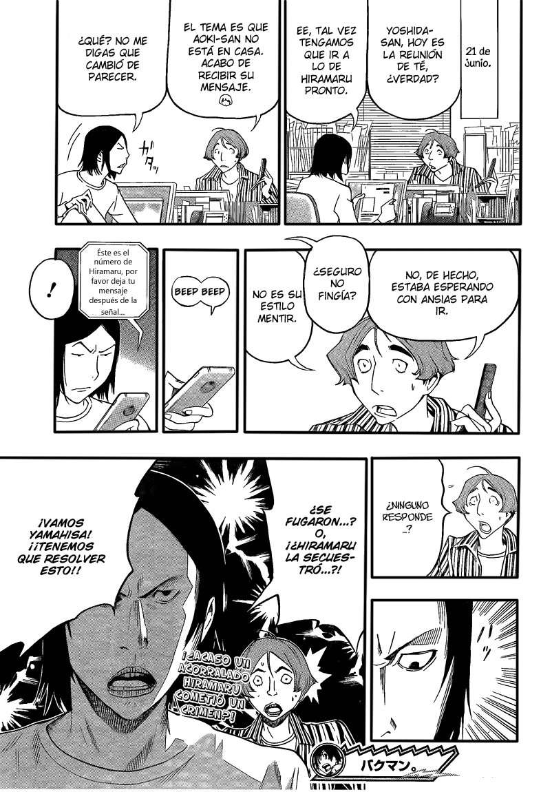 Read Bakuman! ES Manga Online