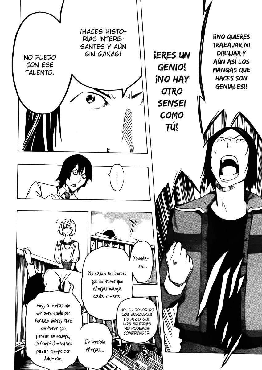 Read Bakuman! ES Manga Online