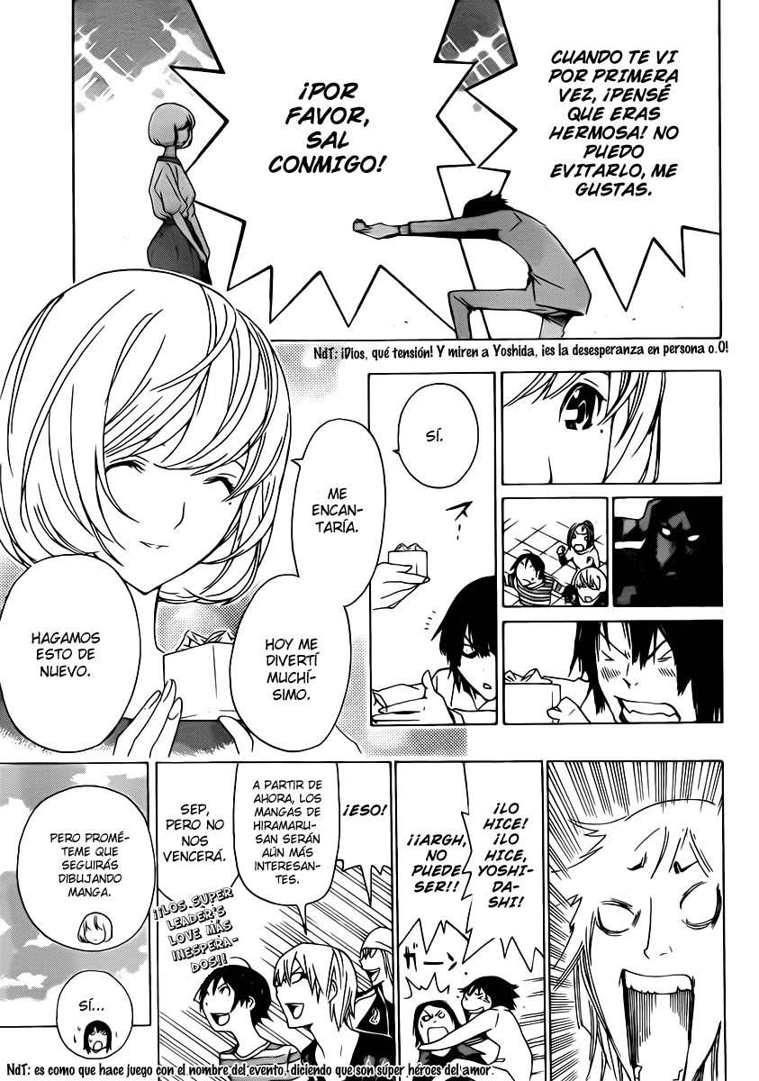 Read Bakuman! ES Manga Online