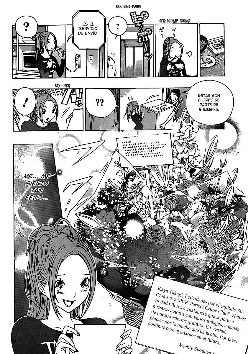 Read Bakuman! ES Manga Online