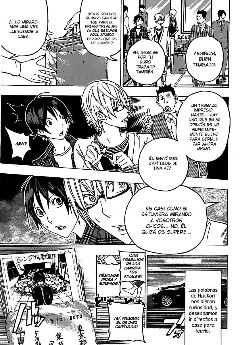 Read Bakuman! ES Manga Online