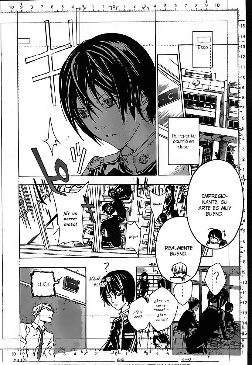 Read Bakuman! ES Manga Online