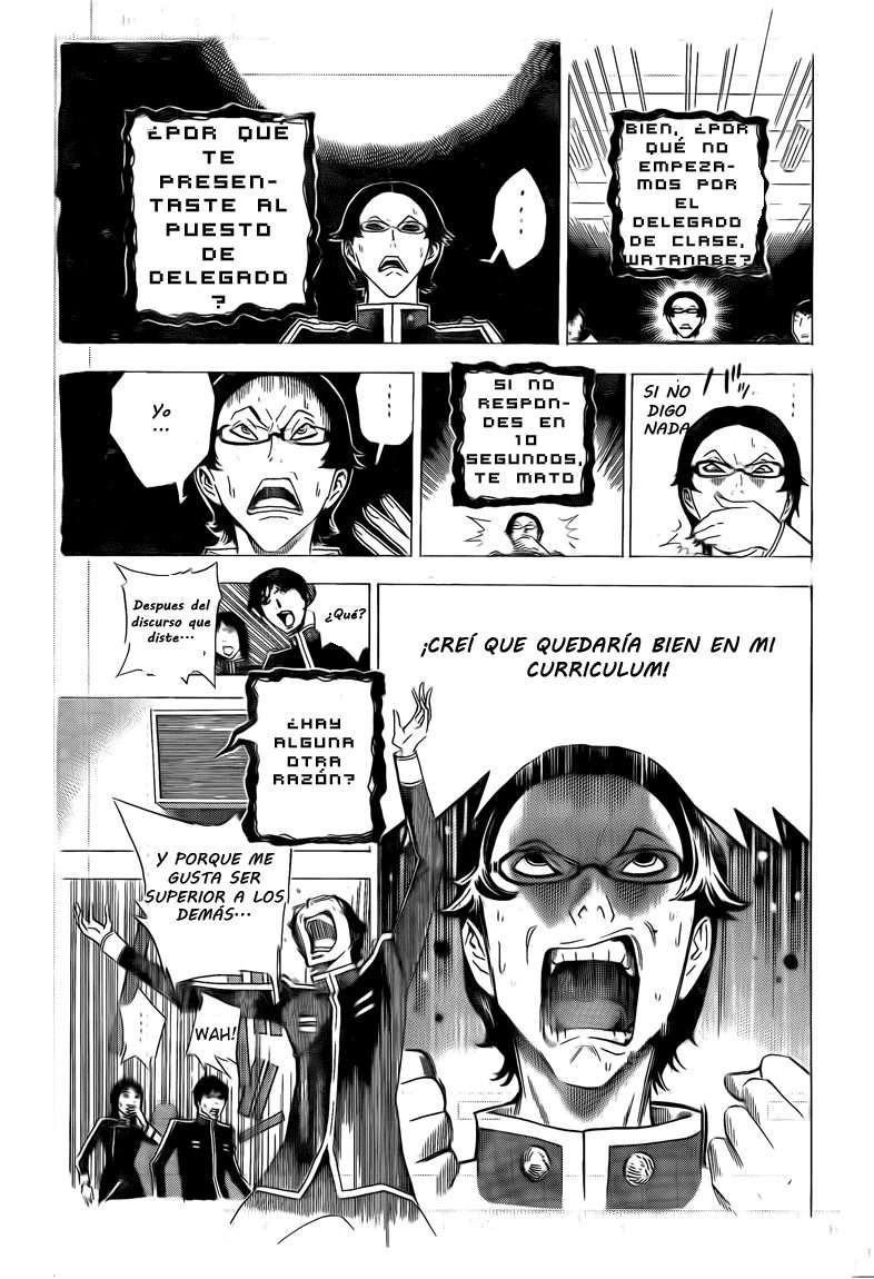 Read Bakuman! ES Manga Online