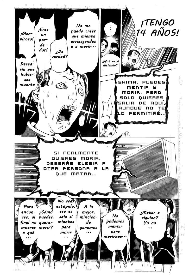 Read Bakuman! ES Manga Online