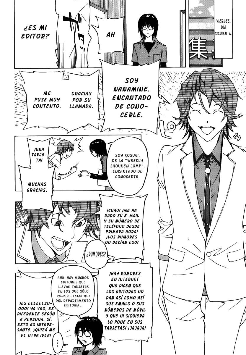 Read Bakuman! ES Manga Online