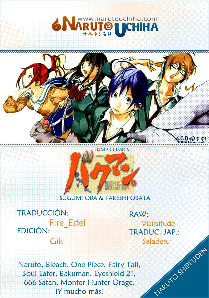 Read Bakuman! ES Manga Online