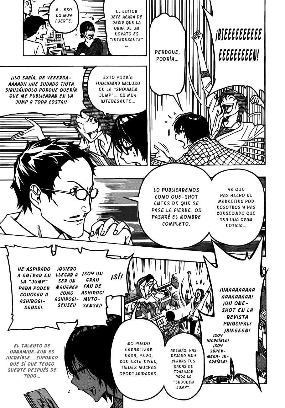 Read Bakuman! ES Manga Online