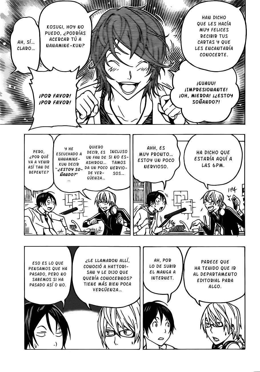 Read Bakuman! ES Manga Online