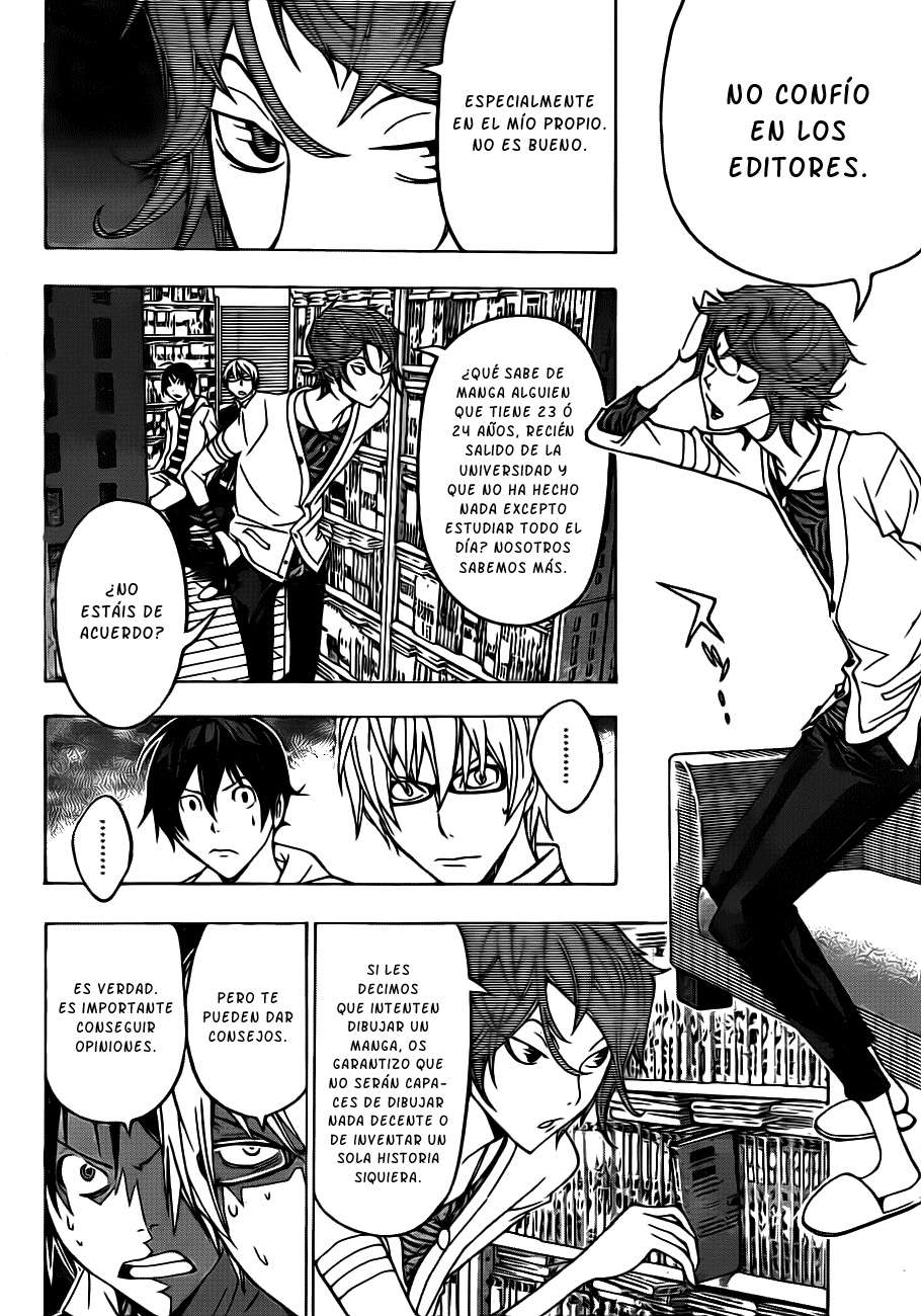 Read Bakuman! ES Manga Online