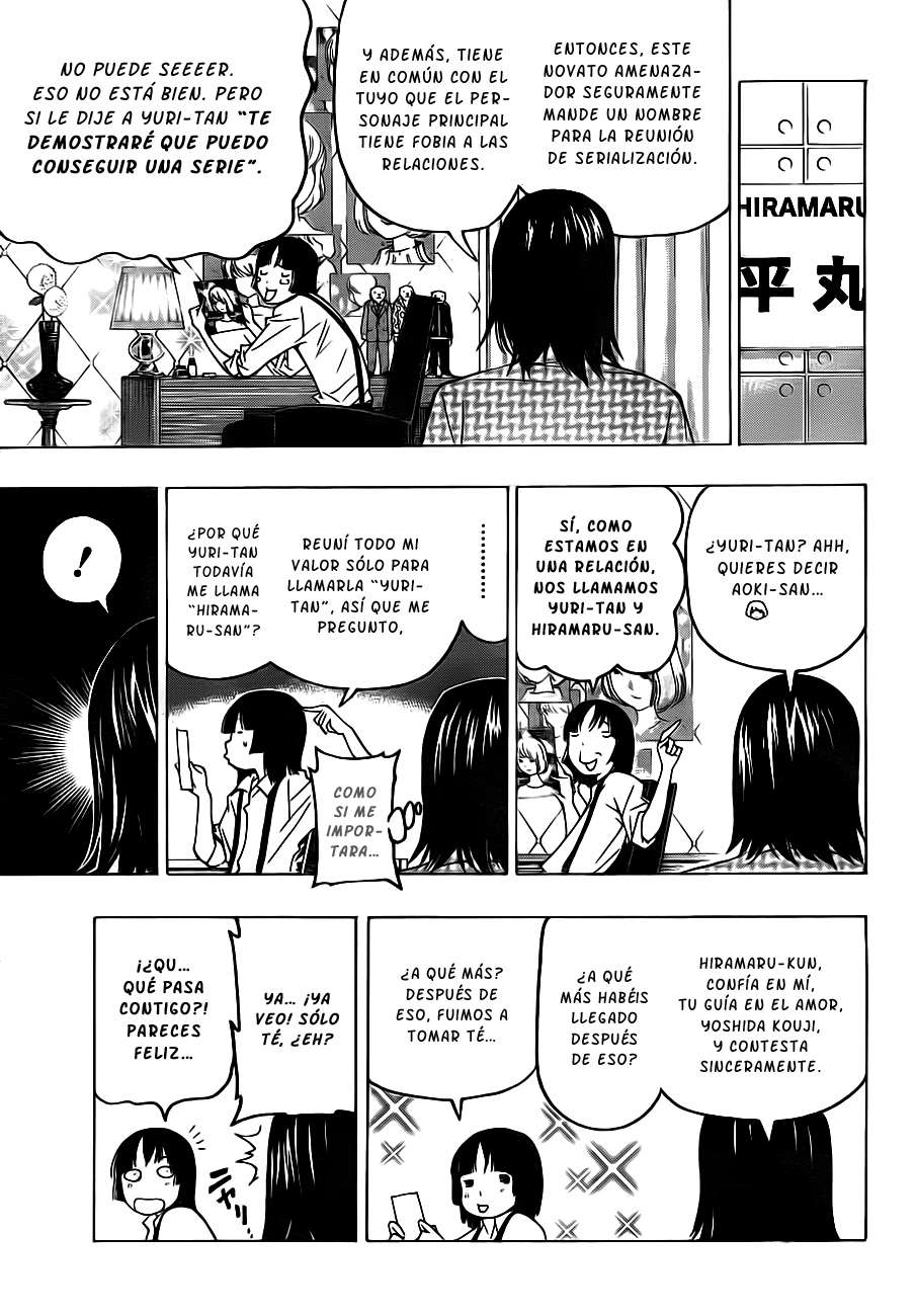 Read Bakuman! ES Manga Online