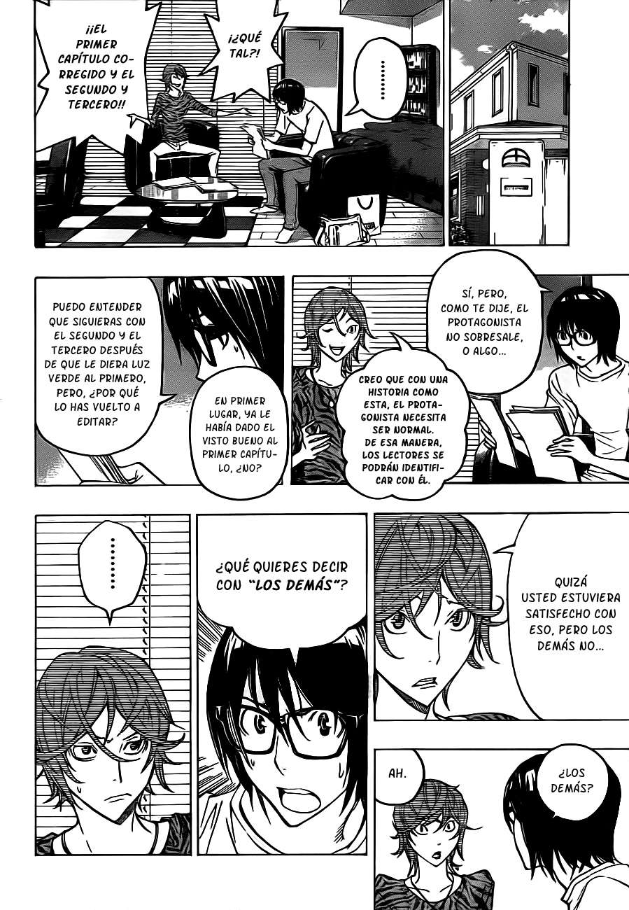 Read Bakuman! ES Manga Online