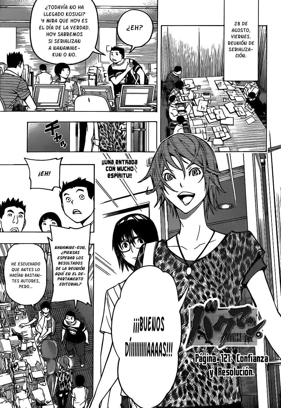 Read Bakuman! ES Manga Online