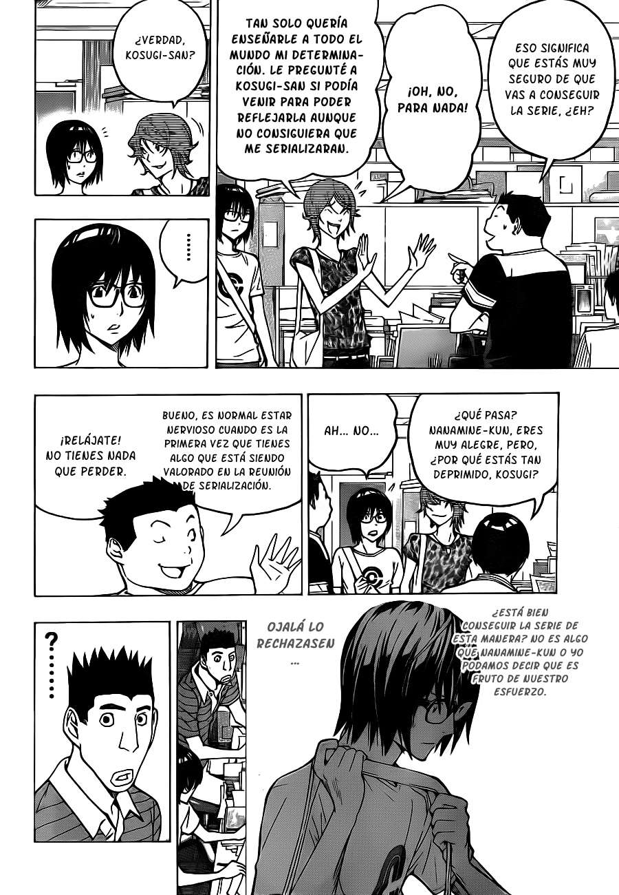 Read Bakuman! ES Manga Online