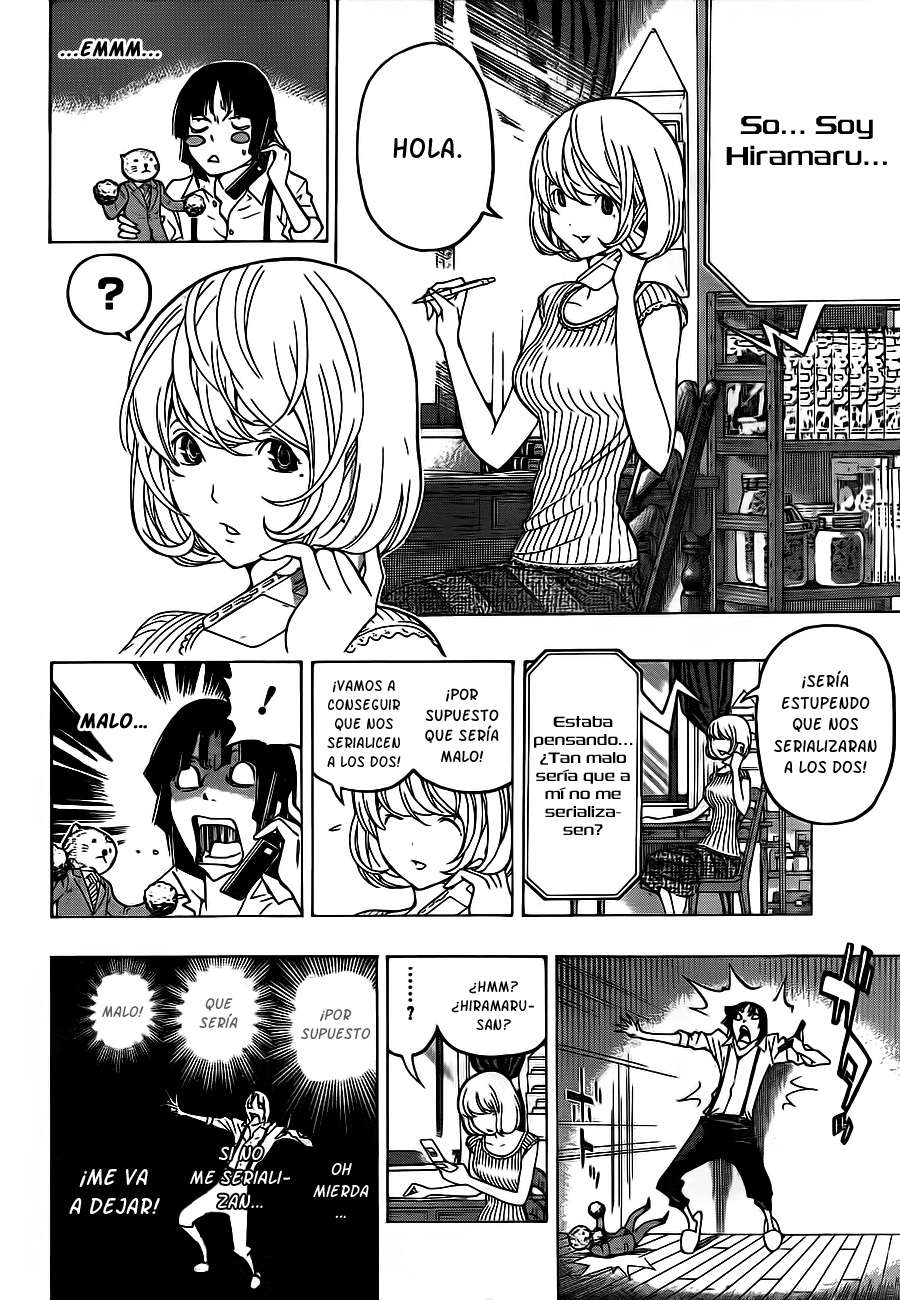 Read Bakuman! ES Manga Online