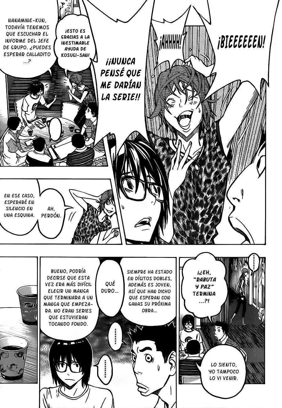 Read Bakuman! ES Manga Online