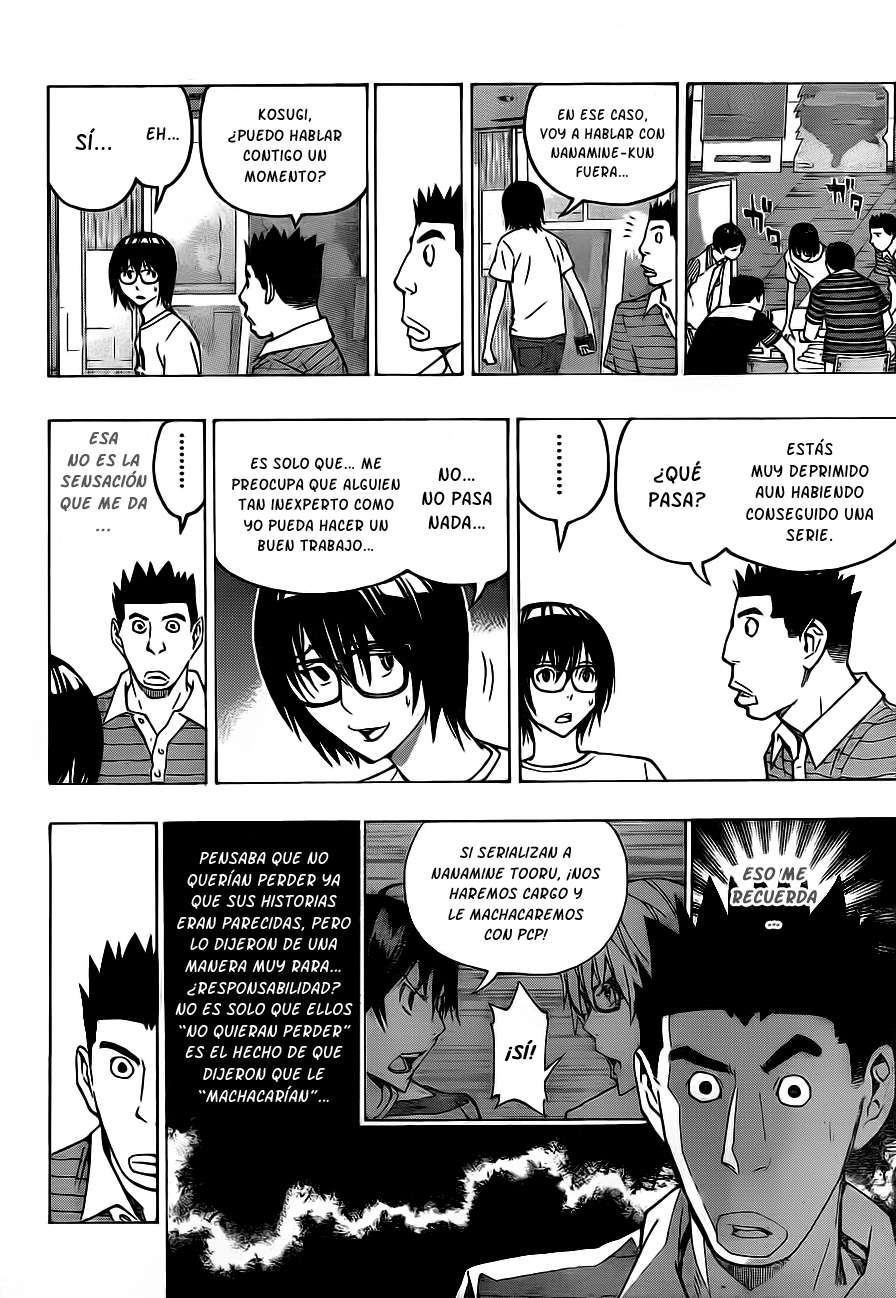 Read Bakuman! ES Manga Online