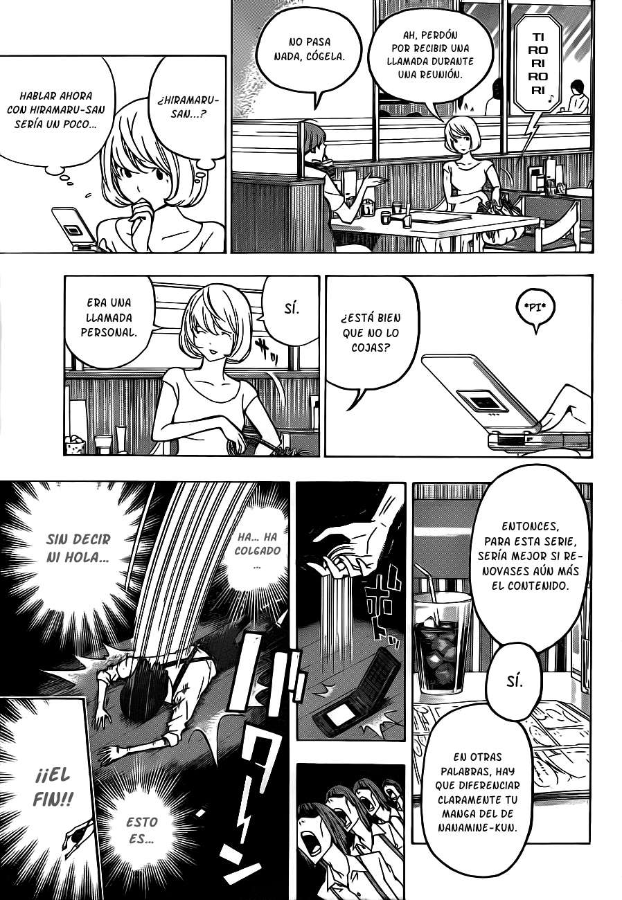 Read Bakuman! ES Manga Online