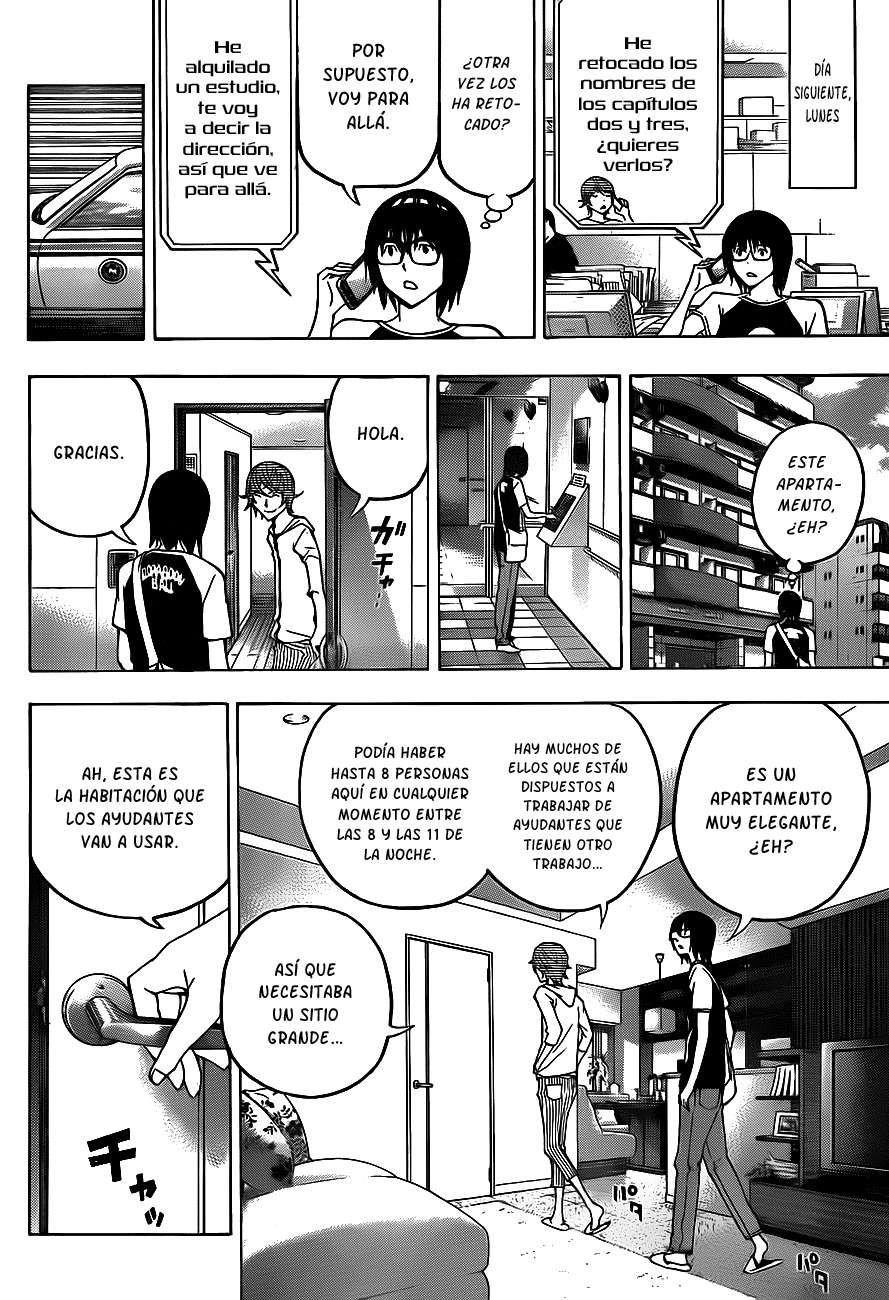 Read Bakuman! ES Manga Online