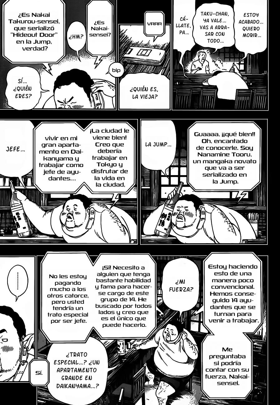 Read Bakuman! ES Manga Online