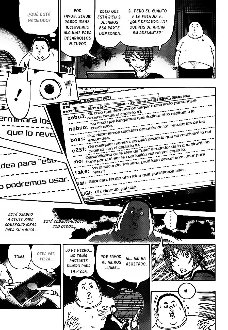 Read Bakuman! ES Manga Online