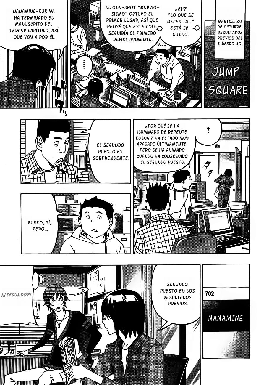 Read Bakuman! ES Manga Online