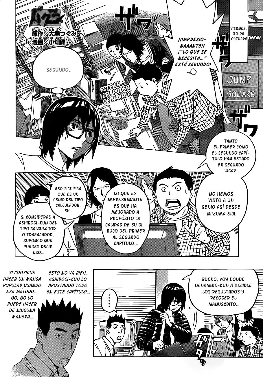 Read Bakuman! ES Manga Online