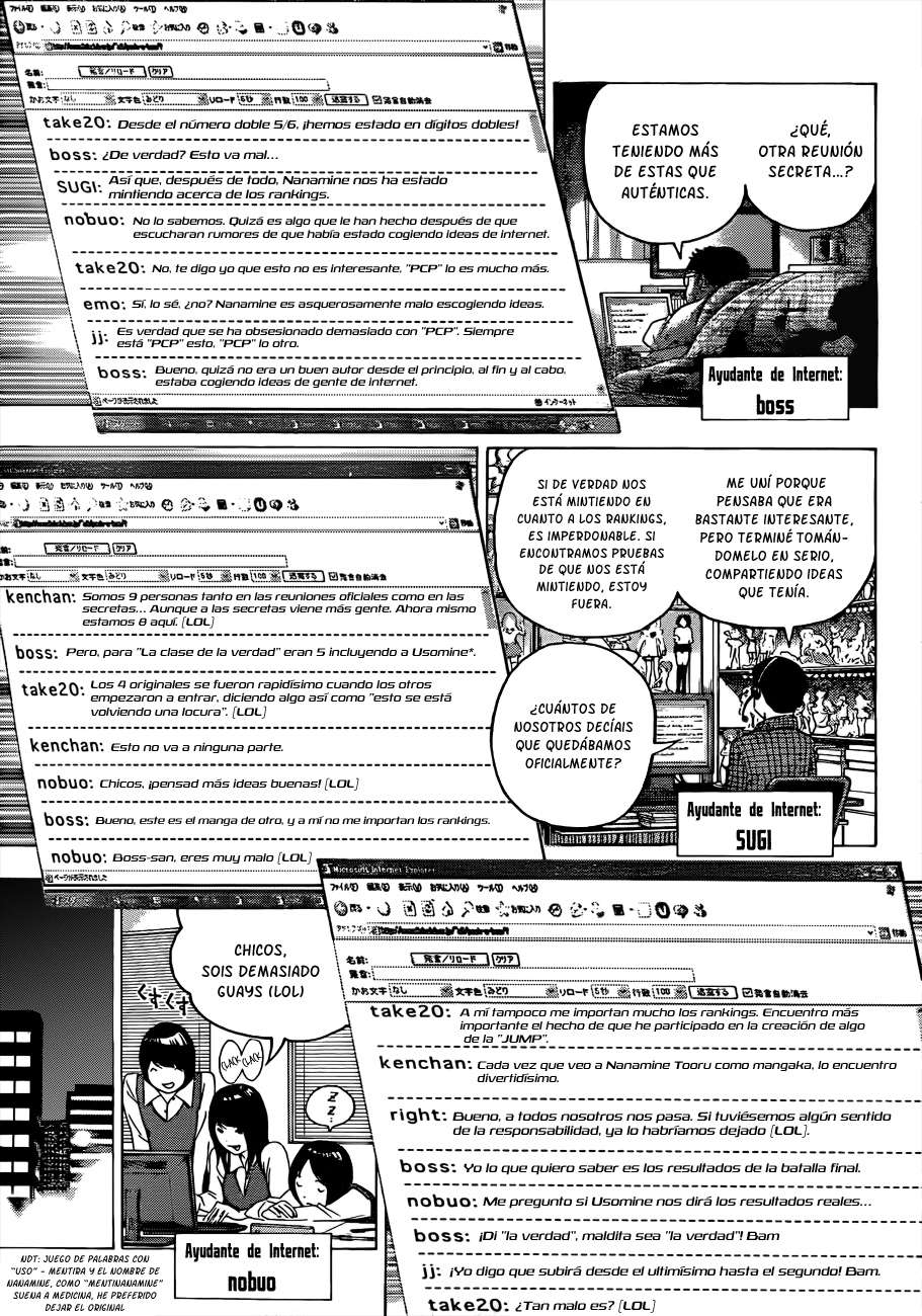 Read Bakuman! ES Manga Online