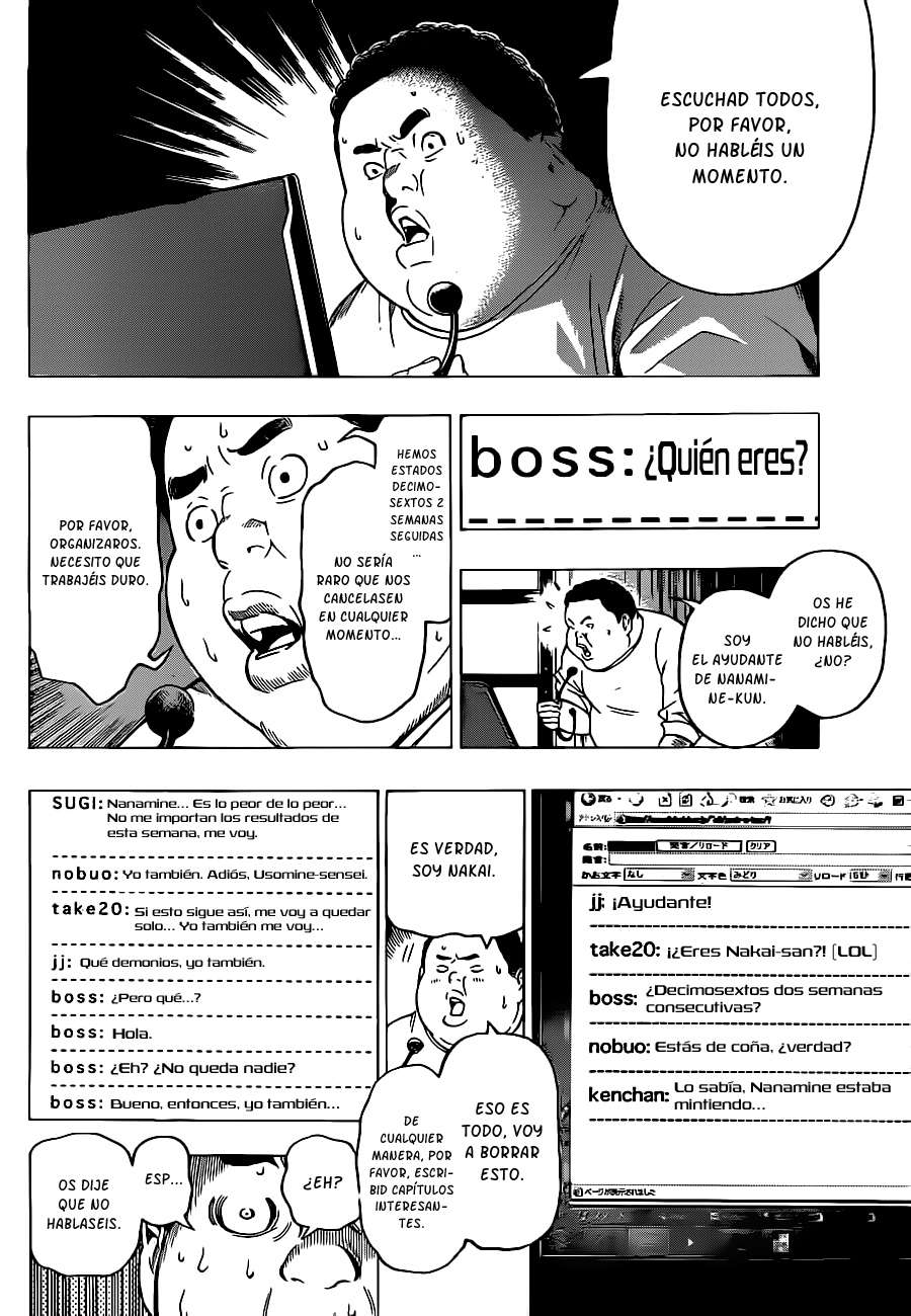 Read Bakuman! ES Manga Online