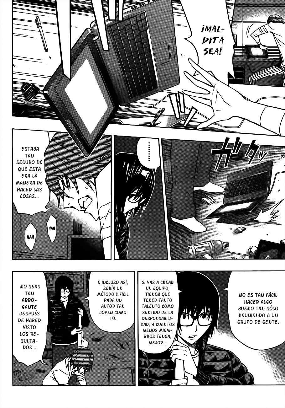 Read Bakuman! ES Manga Online