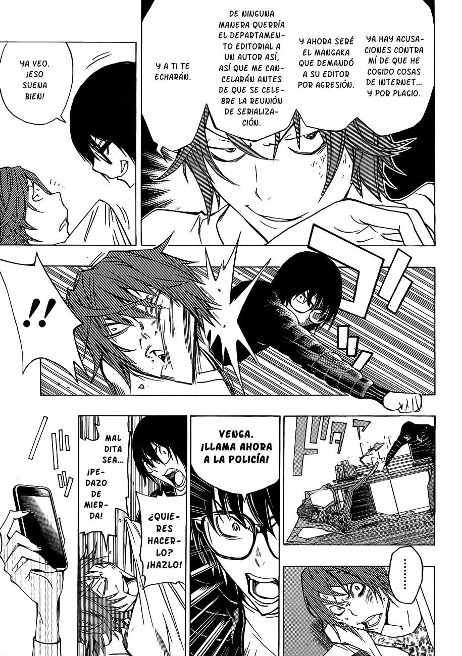 Read Bakuman! ES Manga Online