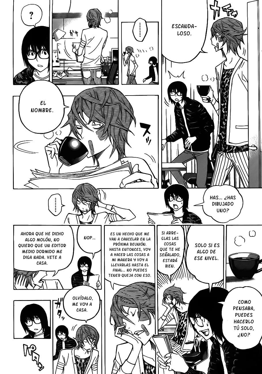 Read Bakuman! ES Manga Online