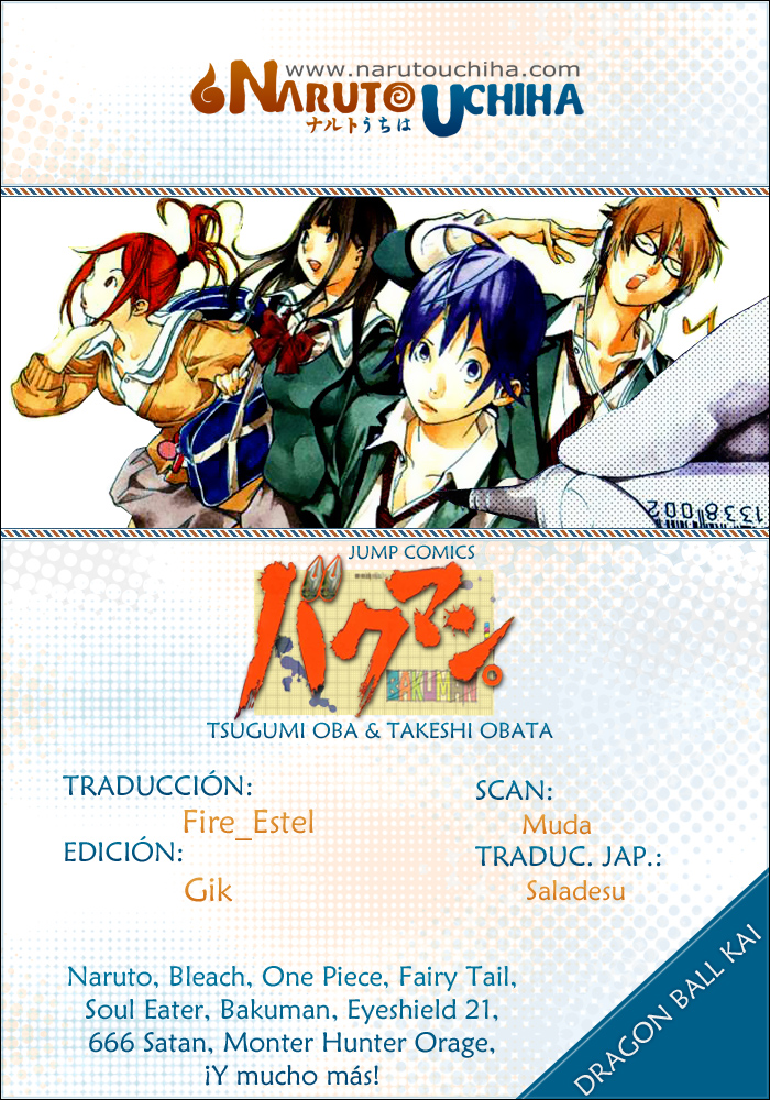 Read Bakuman! ES Manga Online