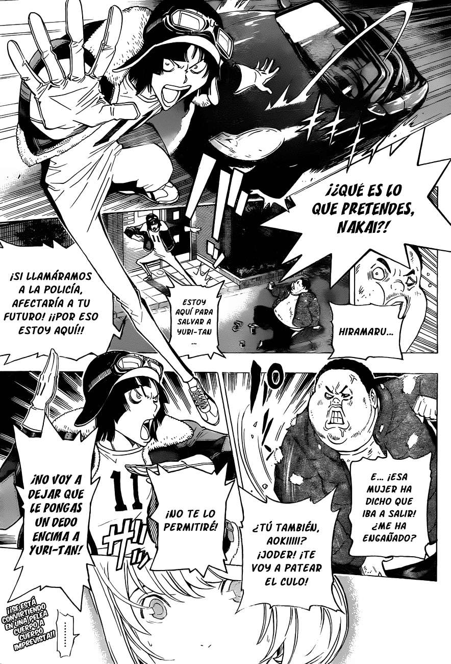 Read Bakuman! ES Manga Online