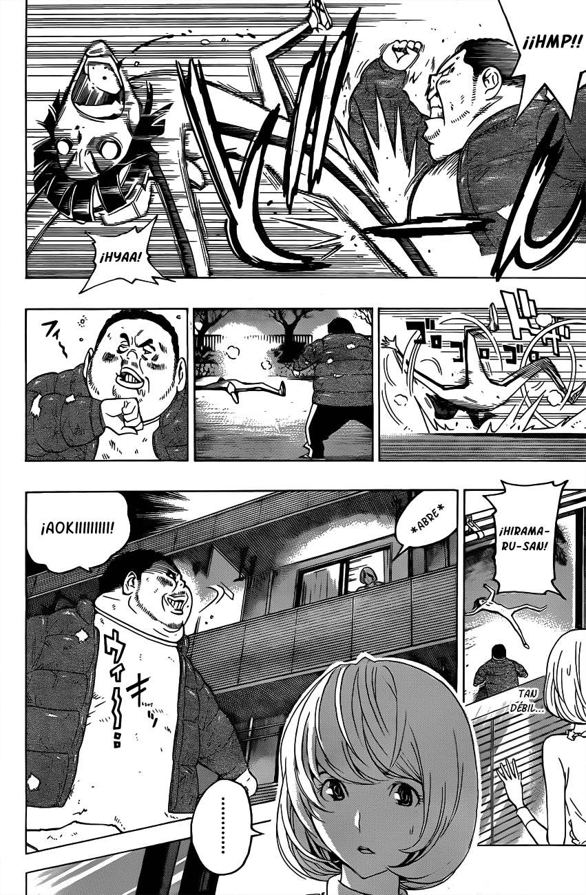 Read Bakuman! ES Manga Online