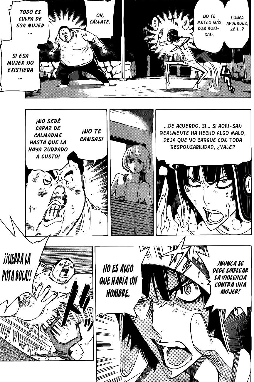 Read Bakuman! ES Manga Online
