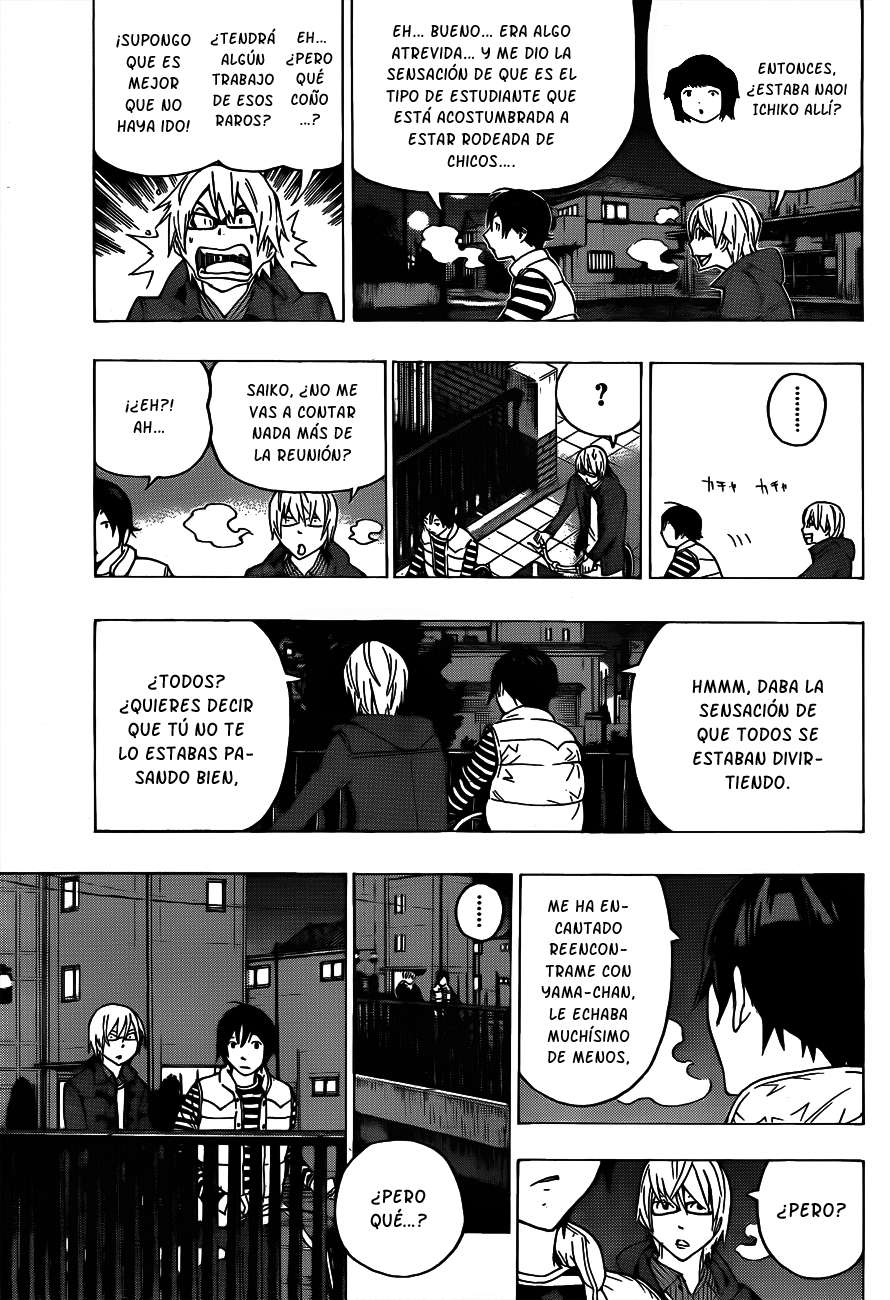 Read Bakuman! ES Manga Online