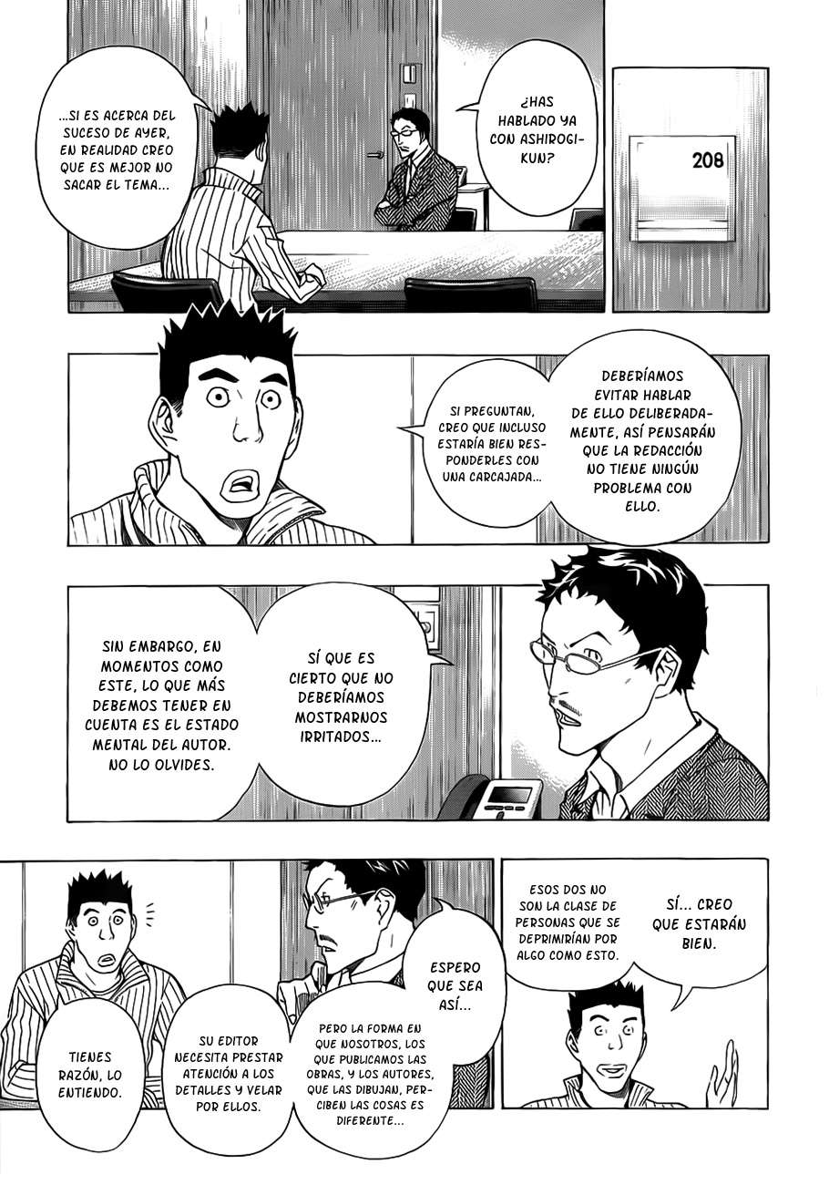 Read Bakuman! ES Manga Online