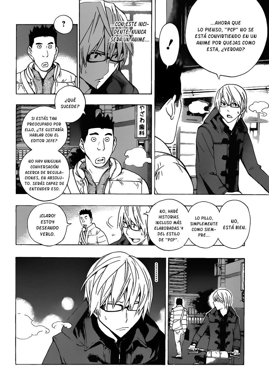 Read Bakuman! ES Manga Online