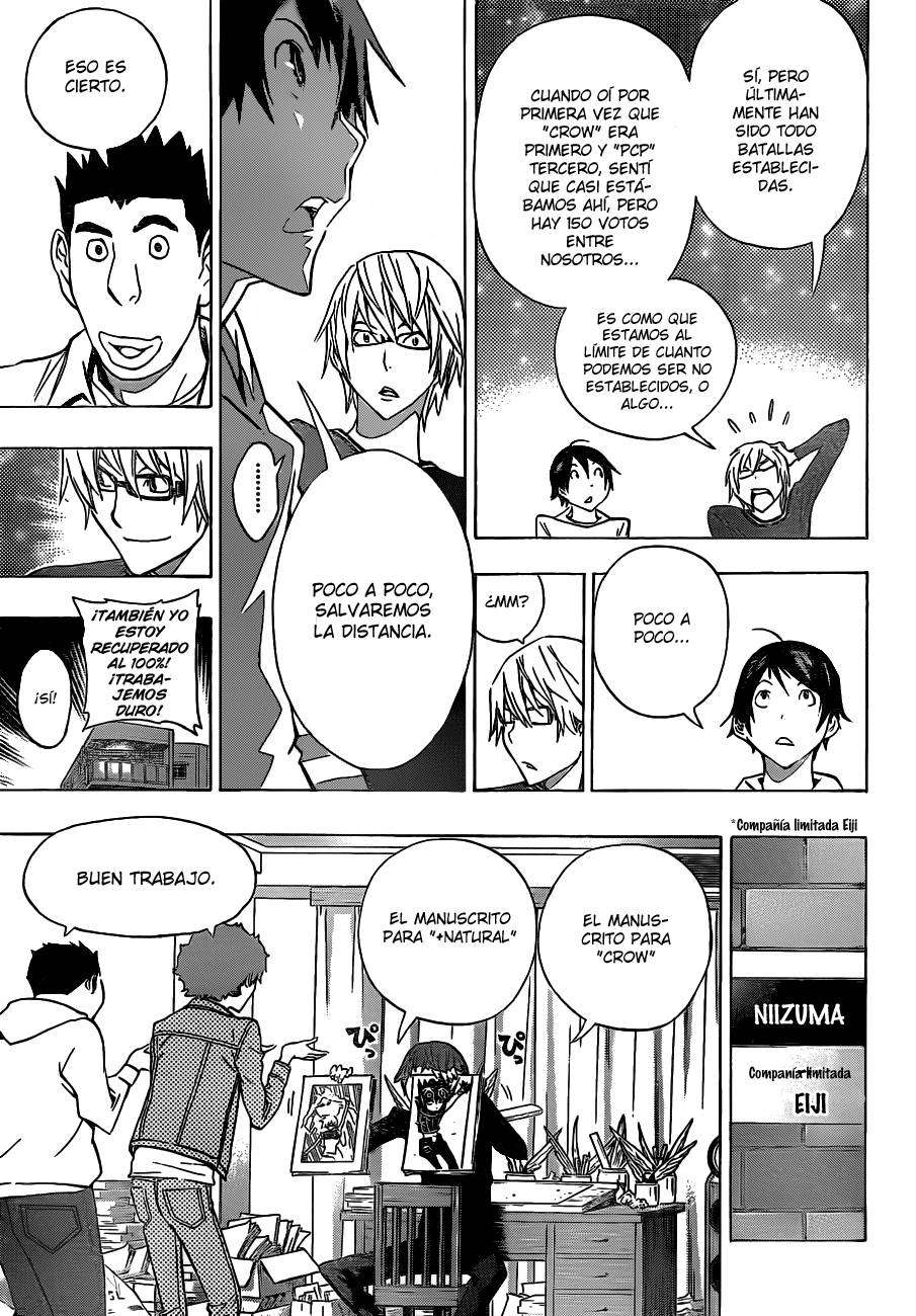 Read Bakuman! ES Manga Online