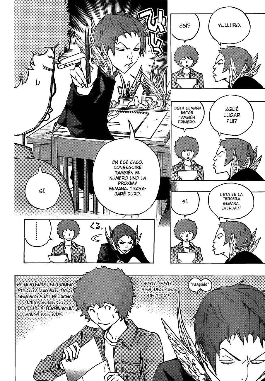 Read Bakuman! ES Manga Online