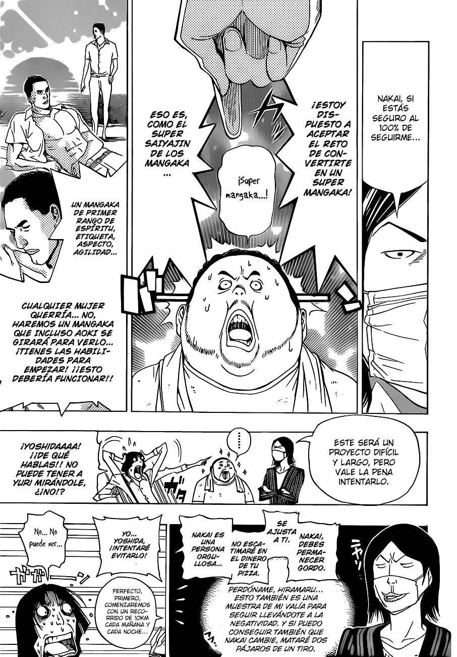 Read Bakuman! ES Manga Online