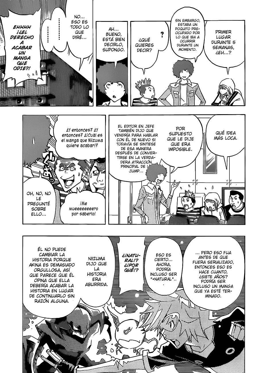 Read Bakuman! ES Manga Online