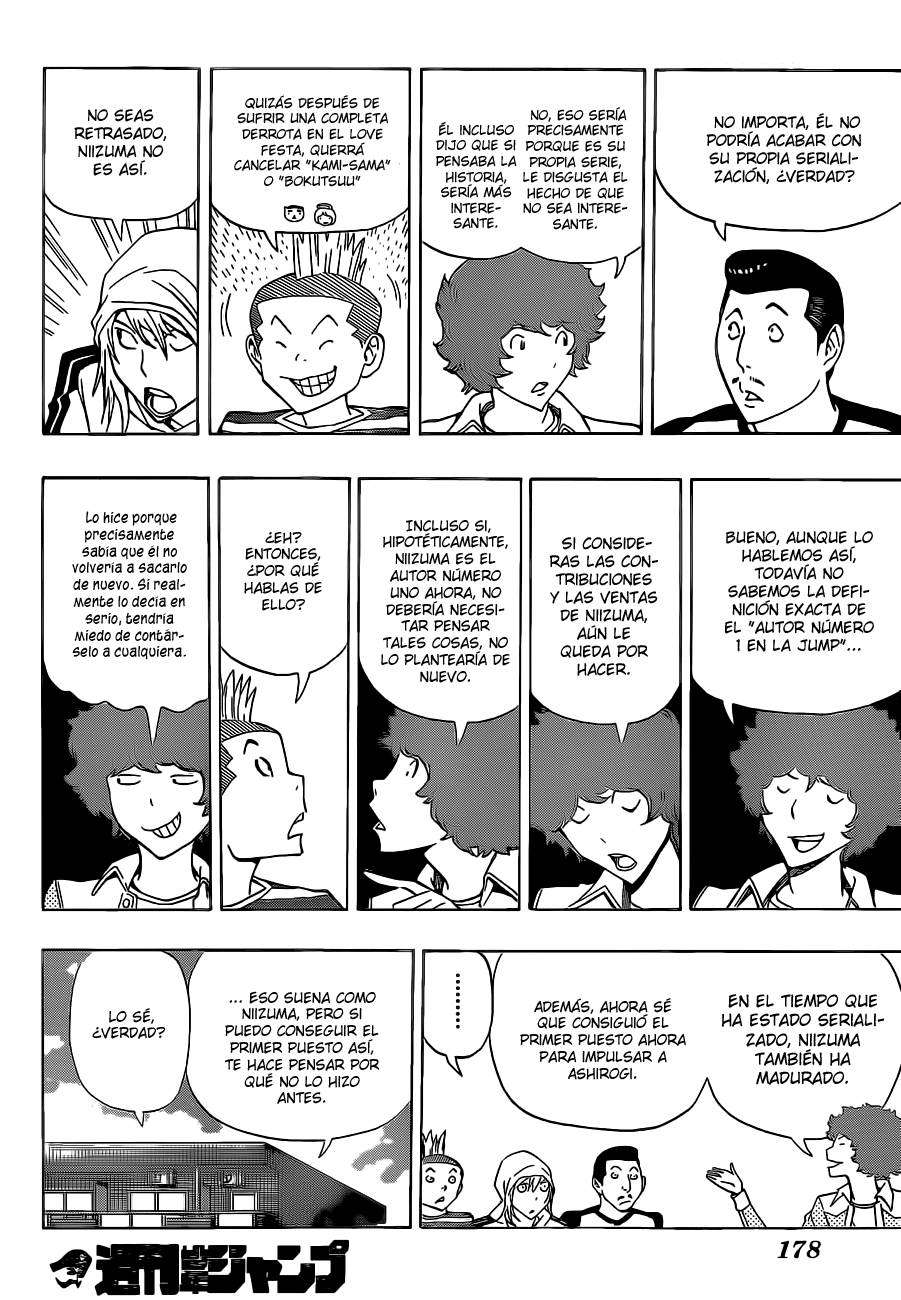 Read Bakuman! ES Manga Online