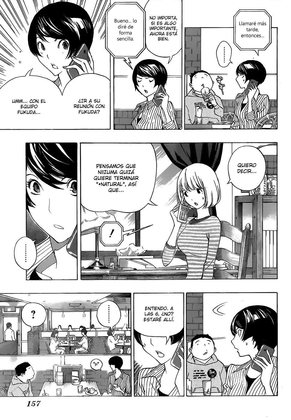 Read Bakuman! ES Manga Online