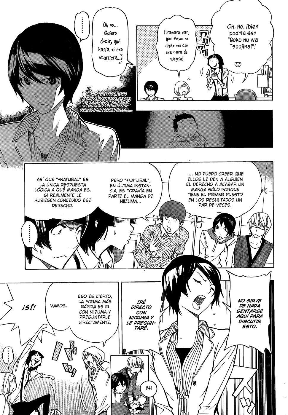 Read Bakuman! ES Manga Online